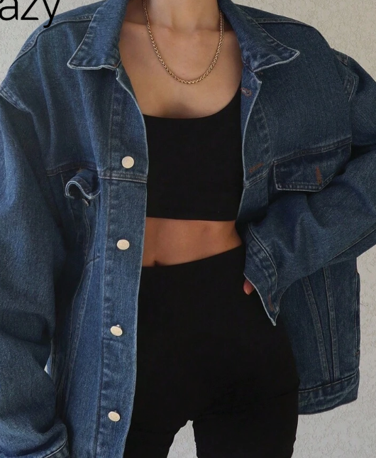 DAZY Women's Loose Fit Denim Jacket And Coat